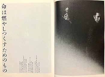 【貴重】HOTEI GREATEST HITS 布袋寅泰 バンドスコア 貴重】HOTEI GREATEST HITS 布袋寅泰 バンドスコア - メルカリ